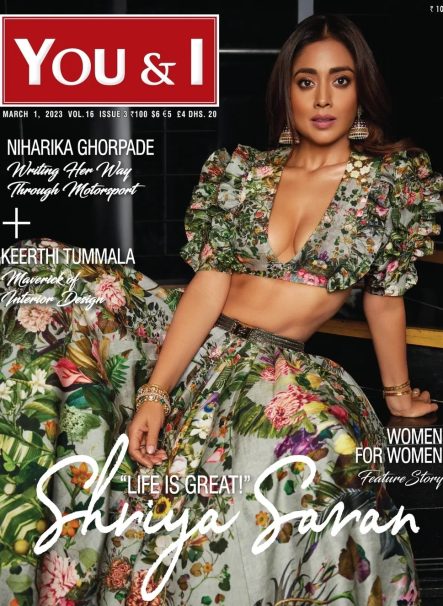 WhatsApp Image 2024-06-13 at 18.19.58 (6)